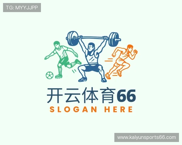 介绍开云体育66
